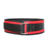 Weightlifting Back Support Belt Neoprene 6 Inches